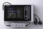 20040528pmp.jpg