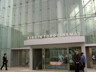 20041031ff7.jpg