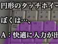 20041206r3.jpg