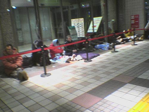 20041212psp2.jpg