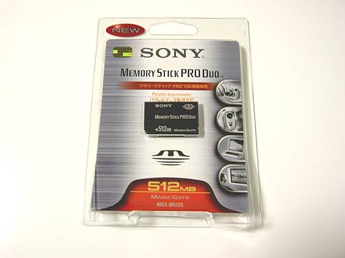 20041221psp1.jpg