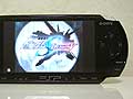 20041221pspth.jpg