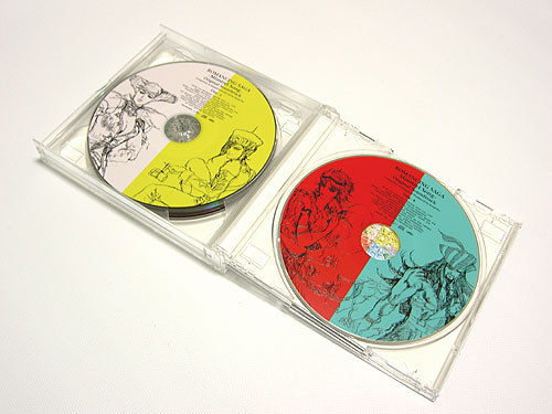 20050427rsms4.jpg