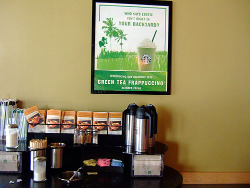 20050726sbc2.jpg