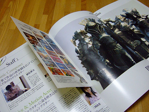 20050731sqp04.jpg