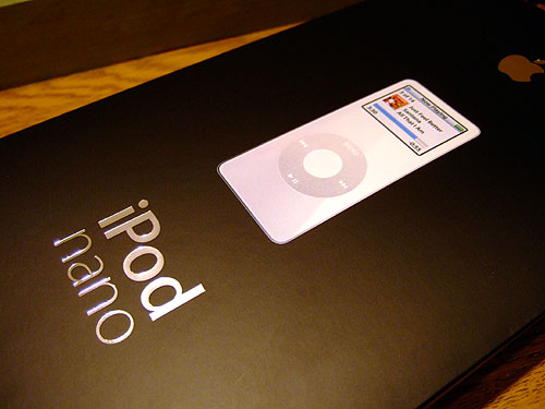 200509089nano2.jpg