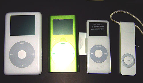 20050909nano.jpg