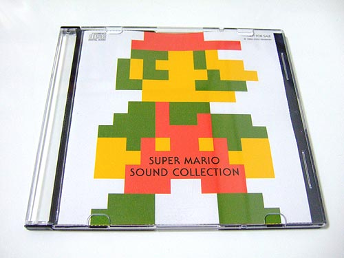 20050922mario2.jpg