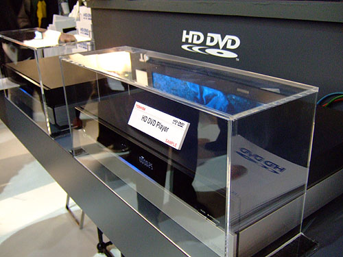 20051005ceatec04.jpg