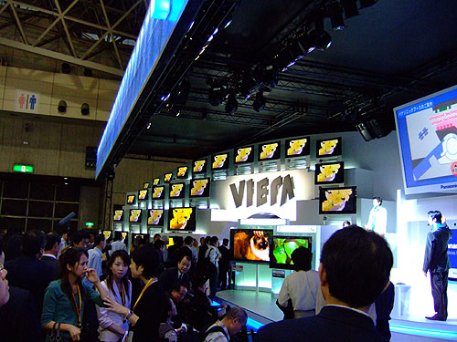 20051005ceatec06.jpg
