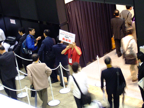 20051005ceatec07.jpg