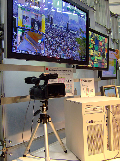 20051005ceatec08.jpg