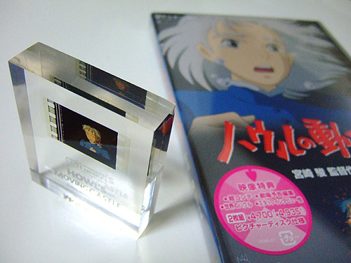 20051116dvd.jpg