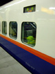 20051126th.jpg