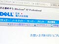 200512032405th.jpg