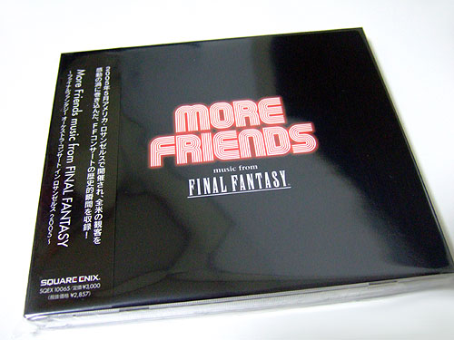 20060214ffcd1.jpg