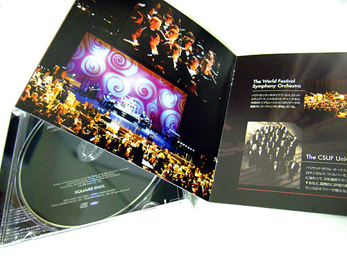 20060214ffcd2.jpg