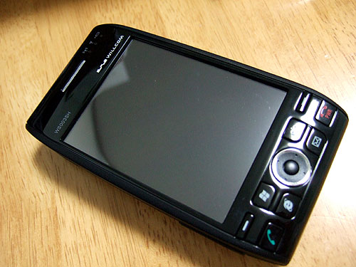 20060217wzero31.jpg