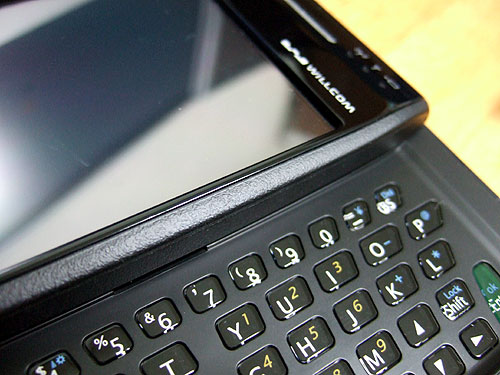 20060217wzero32.jpg