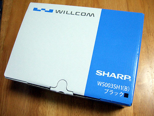 20060217wzero33.jpg