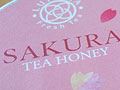 20060309sakurath.jpg