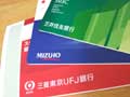 20060501bankth.jpg
