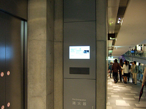 20060502hills1.jpg