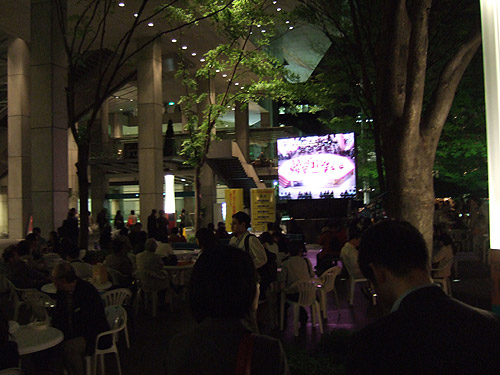 20060503moz4.jpg