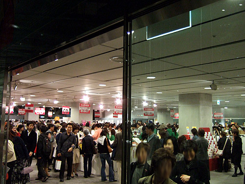 20060503moz6.jpg