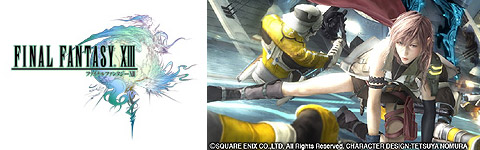 FF13