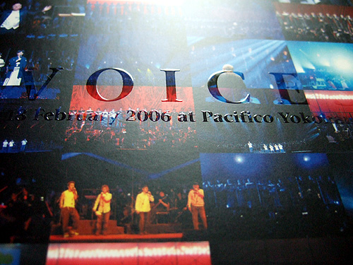 20060620voices3.jpg