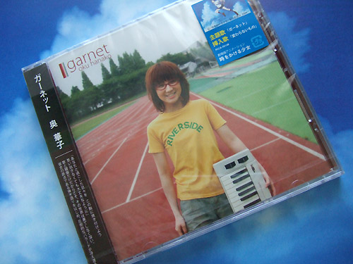 20060818tokikake3.jpg