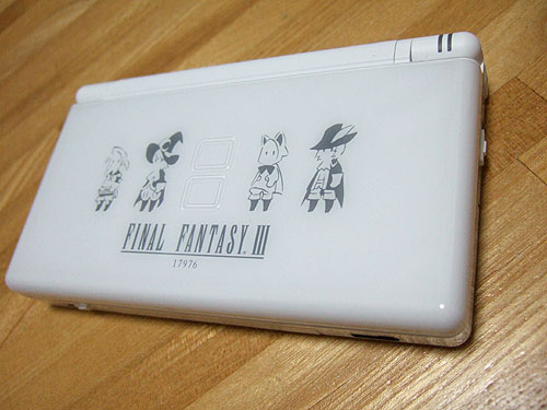20060825ff3.jpg
