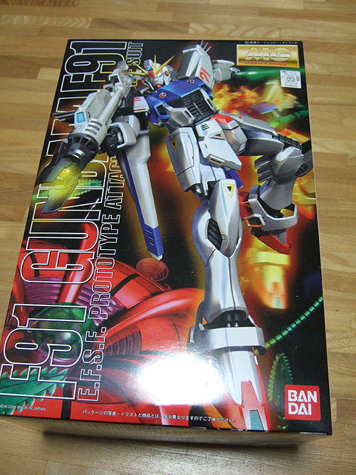 20060825ff3_2g.jpg