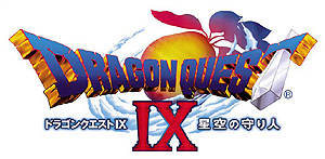 20061212dq9.jpg