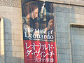 20070602.jpg