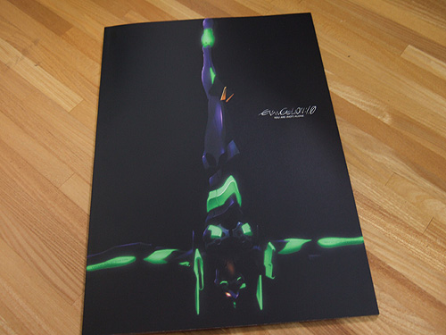 200709eva2.jpg