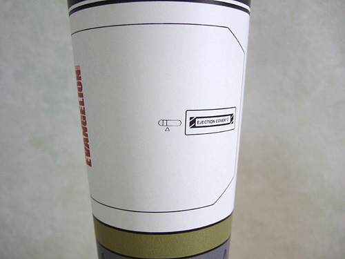 200709eva6.jpg