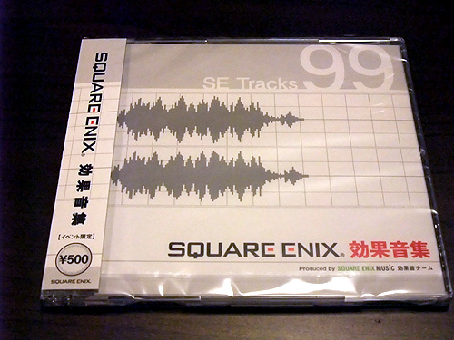 20110721odaiba4.jpg