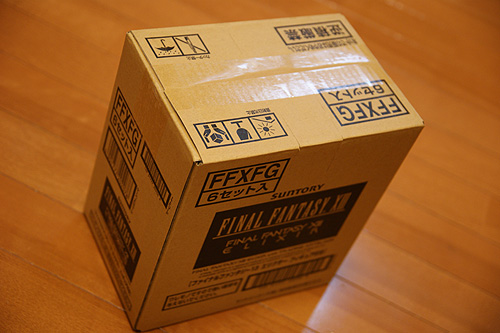 DSC04582.jpg