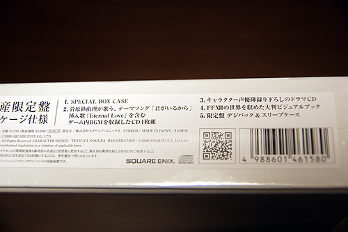 DSC04835.jpg