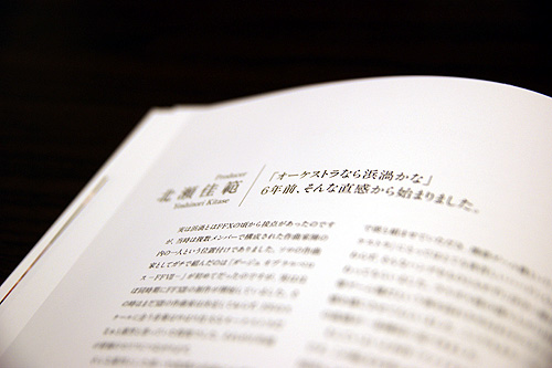 DSC04849.jpg