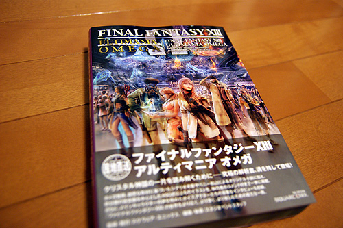 DSC08936.jpg