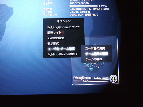DSCF4779.jpg