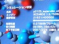 DSCF4788th.jpg