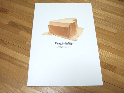 FF11 サウンドトラックBOX