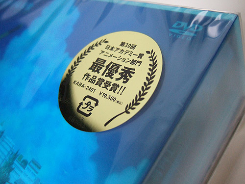 DSCF4889.jpg