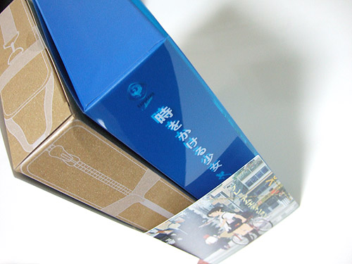 DSCF4892.jpg