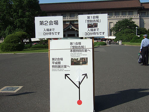 DSCF4977.jpg
