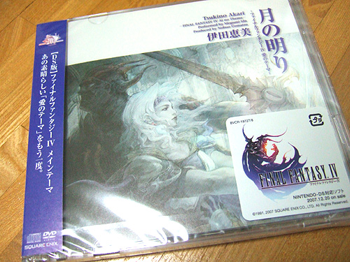 DSCF5579.jpg